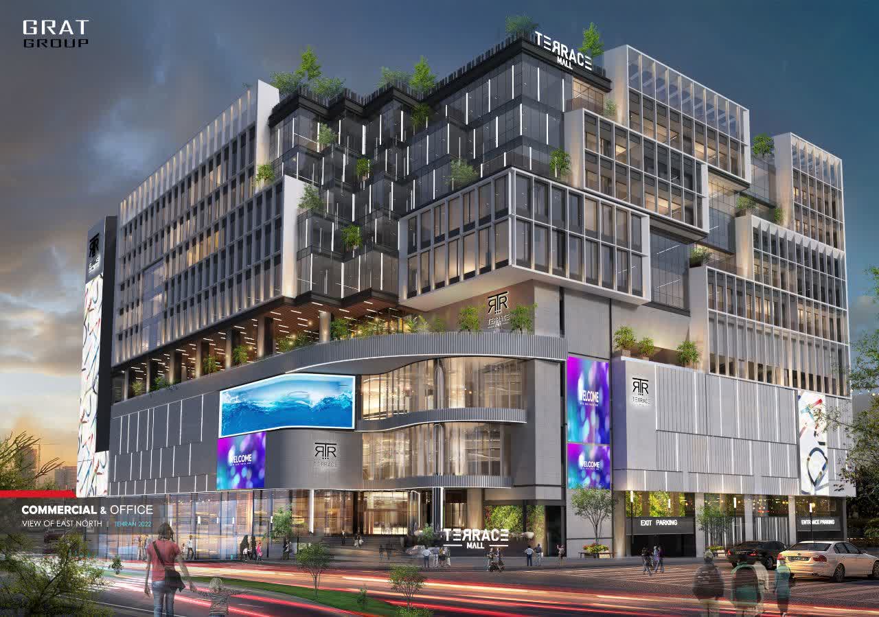 Terasmall Project